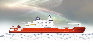 Polar Supply and Research Vessel under design